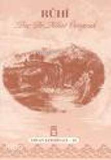  Ruhi | Nihat Öztoprak | Timaş Yayınları | 9799753626186 | 