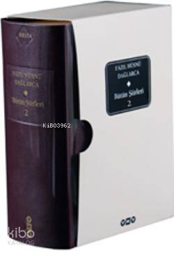  Fazıl Hüsnü Dağlarca Bütün Şiirleri 2 | Fazıl Hüsnü Dağlarca Bütün Şiirleri 2 | Fazıl Hüsnü Dağlarca | Yapı Kredi Yayınları ( YKY ) | 9789750817540 