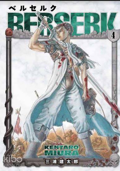  Berserk 4 Cilt | Kentaro Miura | Alp İlkkurşun | Kentaro Miura | Gerekli Şeyler | 9786059520119 | 