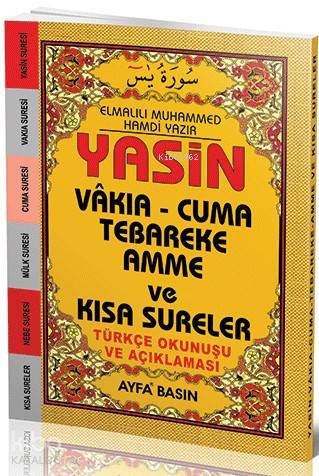  Yasin (Ayfa 043 Çanta Boy Türkçeli Üçlü Fihristli) | Yasin (Ayfa 043 Çanta Boy Türkçeli Üçlü Fihristli) | Elmalılı Muhammed Hamdi Yazır | Ayfa Basın Yayın | 9789944933384 