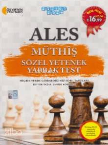 ALES Müthiş Sözel Yetenek Yaprak Test