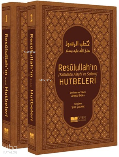 Resulullah'ın Sav Hutbeleri  2 Cilt Takım