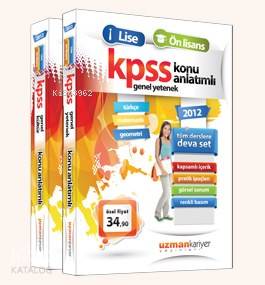 2012 KPSS Ortaöğretim Önlisans Konu Anlatımlı Modüler Set