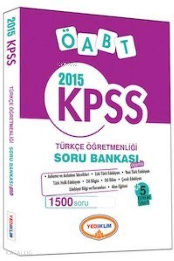 KPSS ÖABT Türkçe Öğretmenliği Soru Bankası 2015