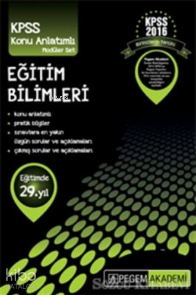 KPSS Eğitim Bilimleri Konu Anlatımlı Modüler Set - 6 Kitap 2016