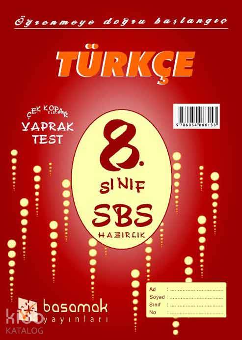 8. Sınıf Türkçe Yaprak Test Kitapçığı