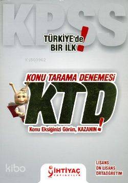 KPSS Konu Tarama Denemesi