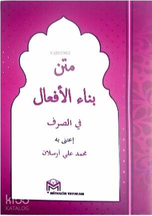  Bina Efal (Cep Boy) | Mehmet Ali Arslan | Mütercim Yayınları | 9786059298155 | 