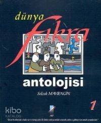  Dünya Fıkra Antolojisi 1 | Selçuk Maviengin | Art Basın Yayın | 9789757008569 | 