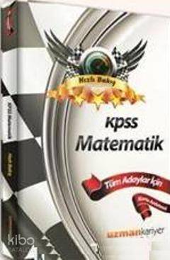 KPSS Matematik Hızlı Bakış Konu Anlatımlı 2012