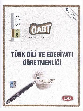 ÖABT Türk Dili ve Edebiyatı Öğretmenliği; Konu Anlatımlı Soru Bankası - 2015