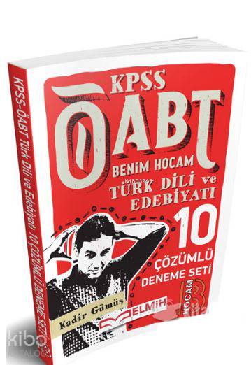 2018 ÖABT Türk Dili ve Edebiyatı Öğretmenliği Tamamı Çözümlü 10 Deneme Sınavı