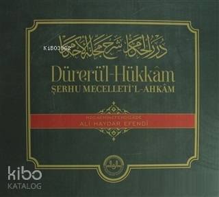  Dürerül Hükkam (4 Cilt) Şerhu Mecelletil Ahkam | Ali Haydar Efendi | Diyanet İşleri Başkanlığı | 9789751966117 | 