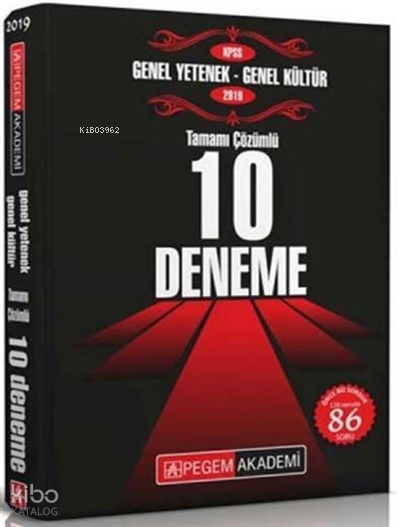 Pegem -  Kpss 2019 Genel Yetenek Genel Kültür Tamamı Çözümlü 10 Deneme