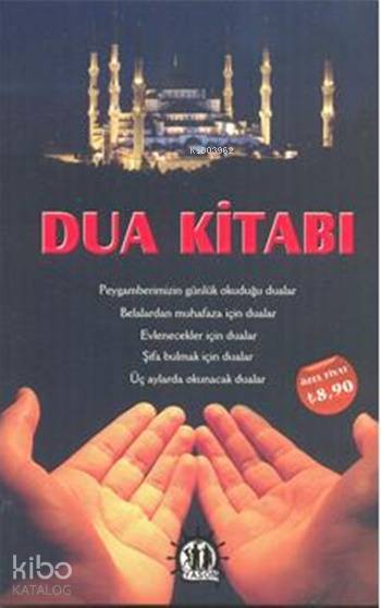 Dua Kitabı | Efkan Demiröz | Ömer Dikmen | Yason Yayınları | 9786059869591 | 