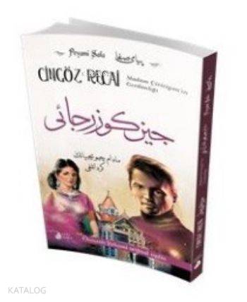  Cingöz Recai Madam Çiviciyanın Gerdanlığı (Osmanlıca Türkçe) | Peyami Safa | Genç Damla Yayınevi | 9786051740041 | 