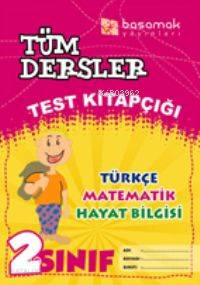 2. Sınıf Tüm Dersler Test Kitapçığı