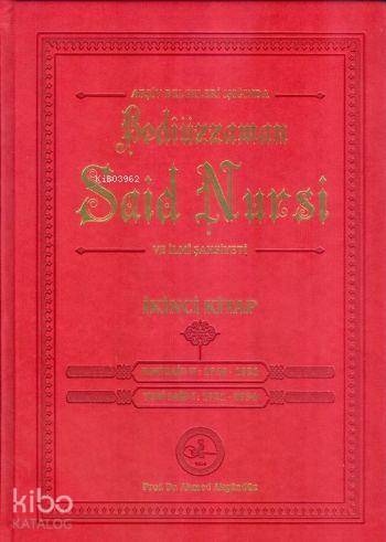  Arşiv Belgeleri Işığında Bediüzzaman Said Nursi ve İlmi Şahsiyeti 2 | Arşiv Belgeleri Işığında Bediüzzaman Said Nursi ve İlmi Şahsiyeti 2 | Ahmed Akgündüz | Osmanlı Araştırmaları Vakfı Yayınları | 9789757268680 