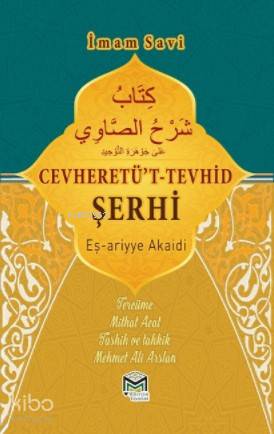  Cevheretüt Tevhid Şerhi | Kolektif | Mithat Acat | Mütercim Yayınları | 9786059298537 | 