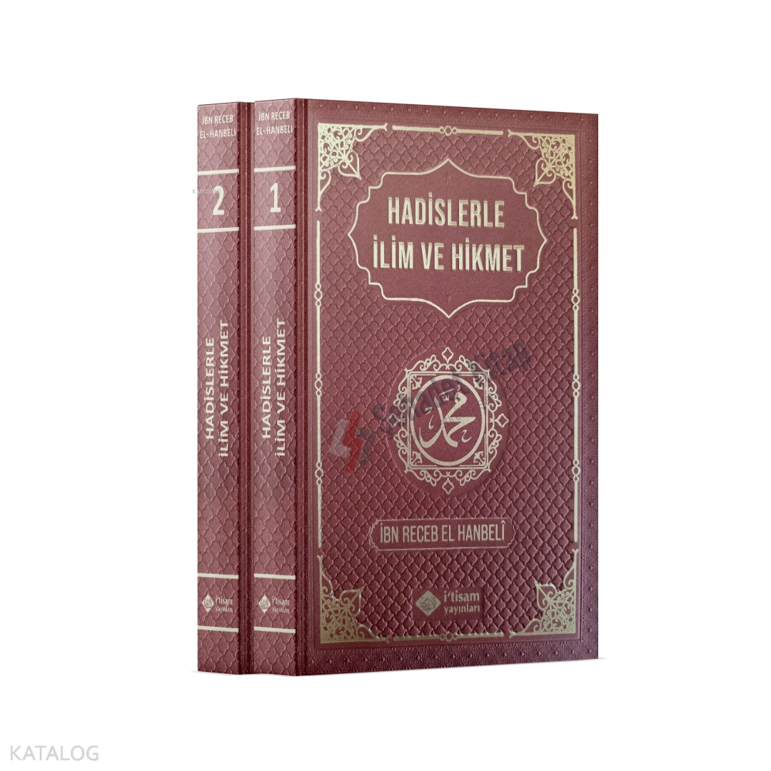  Hadislerle İlim ve Hikmet 2 Cilt Takım Termo Deri Tam Metin | Hadislerle İlim ve Hikmet 2 Cilt Takım Termo Deri Tam Metin | İbn Receb El Hanbeli | İtisam Yayınları | 9786059612074 