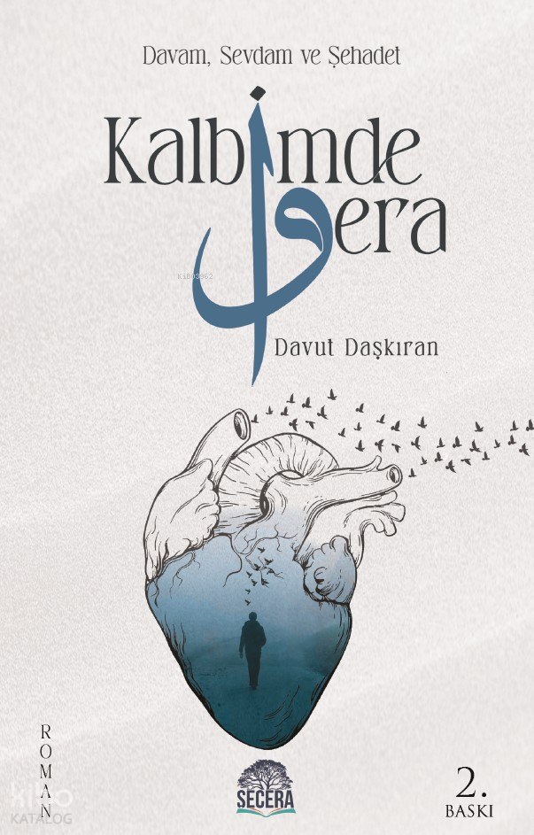  Kalbimde Vera | Kalbimde Vera | Davut Daşkıran | Şecera Yayınları | 9786256400986 