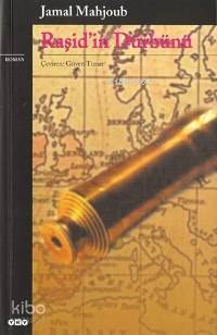  Raşidin Dürbünü | Jamal Mahjoub | Güven Turan | Yapı Kredi Yayınları ( YKY ) | 9789750806414 | 
