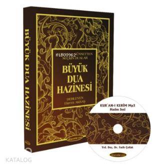  Büyük Dua Hazinesi+Fatih Çollak Hatım MP3 CDsi | Komisyon | Atlas Yayıncılık | 9786055616496 | 