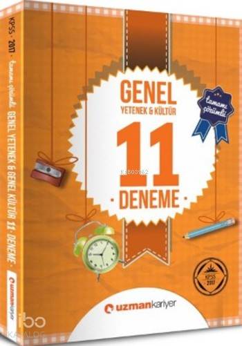2017 KPSS Genel Yetenek Genel Kültür 11 Deneme Çözümlü