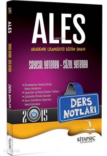 ALES Sayısal Sözel Yetenek Ders Notları 2015