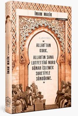 İmam Malike Armağan (Ajanda) | İmam Malike Armağan (Ajanda) | Fatih Köçer | Nuhbe Yayınevi | 9786059612371 