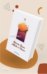  Özel Tasarımlı Huzur Ajandası İşlerin Sonu Allaha Varır | Özel Tasarımlı Huzur Ajandası İşlerin Sonu Allaha Varır | Hobbi Tasarım | 3339876064050 