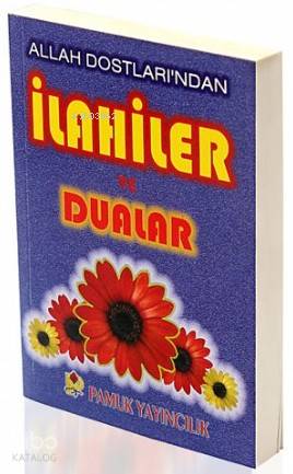  Allah Dostlarından İlahiler ve Dualar (İlahi 005) | Arif Pamuk | Osman Pamuk | Pamuk Yayıncılık | 9789752940116 | 