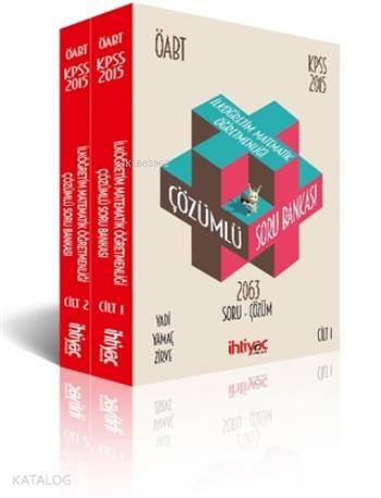 KPSS 2015 ÖABT İlköğretim Matematik Öğretmenliği Çözümlü Soru Bankası; 2 Kitap Takım