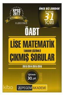 2017 KPSS ÖABT Lise Matematik Tamamı Çözümlü Çıkmış Sorular