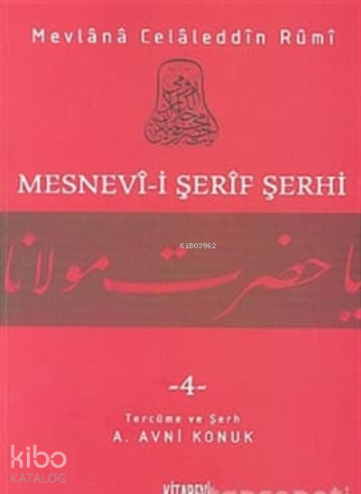 Mesnevi-i Şerif Şerhi 4