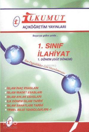 1. Sınıf| İlahiyat; 1. Dönem [Güz Dönemi
