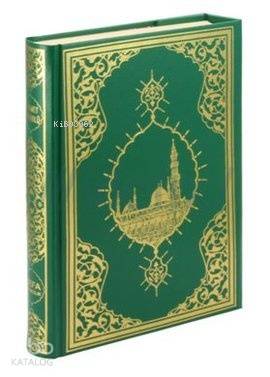  Kuranı Kerim Bilgisayar Hatlı Renkli (Cami Boy) | Kuranı Kerim Bilgisayar Hatlı Renkli (Cami Boy) | Kolektif | Sefa Yayıncılık | 9786050080001 