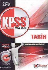 KPSS 2012 Genel Kültür Konu Anlatımlı Modüler Set (3 Kitap Takım)