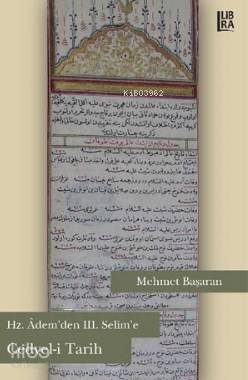  HzAdemden III Selime Cedveli Tarih | Mehmet Başaran | Libra Kitap | 9786059022576 | 