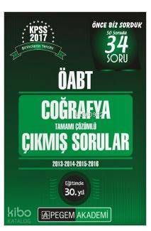 2017 KPSS ÖABT Coğrafya Tamamı Çözümlü Çıkmış Sorular