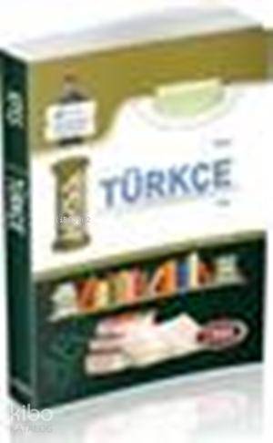 KPSS Türkçe Konu Anlatımlı 2013