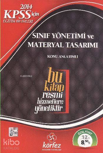 KPSS Eğitim Bilimleri Sınıf Yönetimi ve Materyal Tasarımı