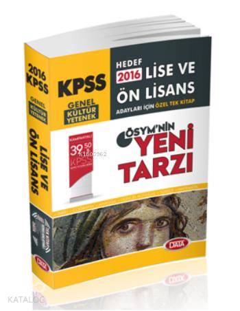 KPSS Lise Ön Lisans Tek Kitap Konu Anlatımlı 2016