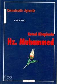 Kutsal Kitaplarda Hz. Muhammed