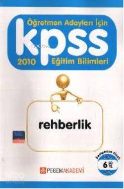 Öğretmen Adayları İçin| KPSS Rehberlik