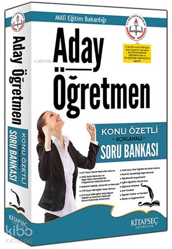 Milli Eğitim Bakanlığı Aday Öğretmen Sınavı Konu Özetli Açıklamalı Soru Bankası 2015