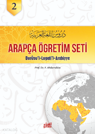  Durusul Lugatil Arabiyye 2CiltArapça Öğretim Seti | Durusul Lugatil Arabiyye 2CiltArapça Öğretim Seti | F Abdurrahim | Guraba Yayınları | 9786055387921 