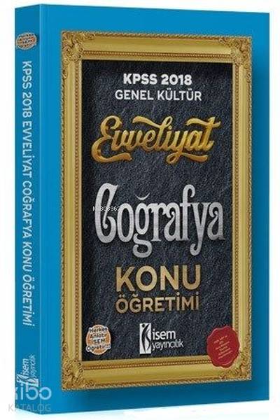 KPSS 2018 Coğrafya Konu Öğretimi