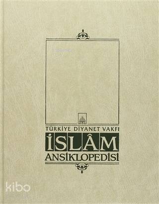  İslam Ansiklopedisi Cilt 3 Amasya Aşık Musikisi | İslam Ansiklopedisi Cilt 3 Amasya Aşık Musikisi | Kolektif | Hüsamettin Aksu | Ahmet Akman | Enis Karakaya | Türkiye Diyanet Vakfı Yayınları | 9789753894302 