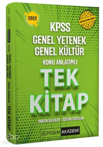 2022 KPSS Genel Yetenek Genel Kültür Konu Anlatımlı Tek Kitap